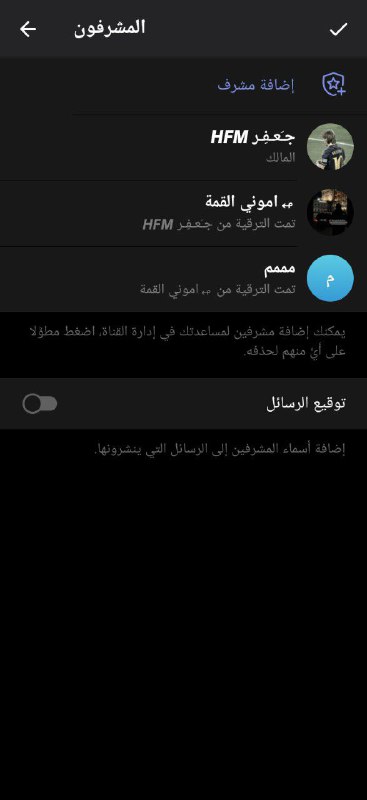 تم بيع قناة 5k ***⚡***