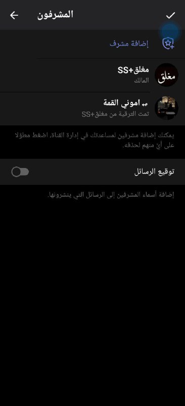 تم بيع قناة 5k ***⚡***