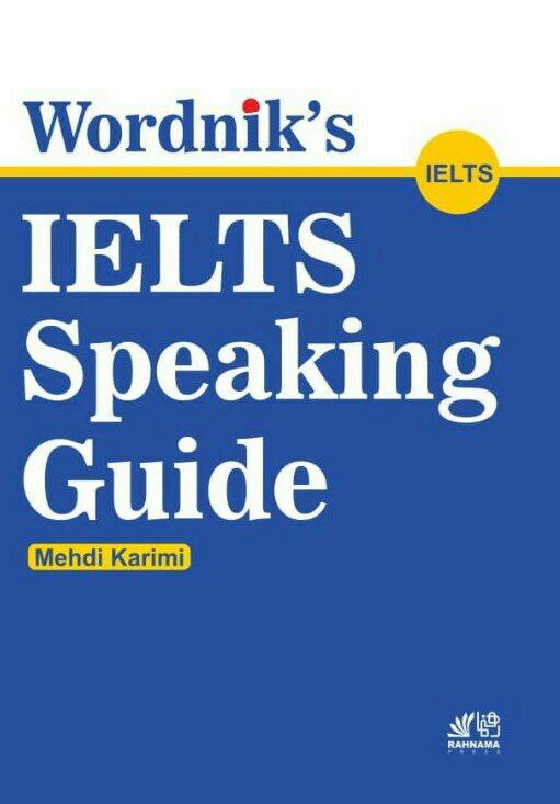 **To succeed in your IELTS Speaking …