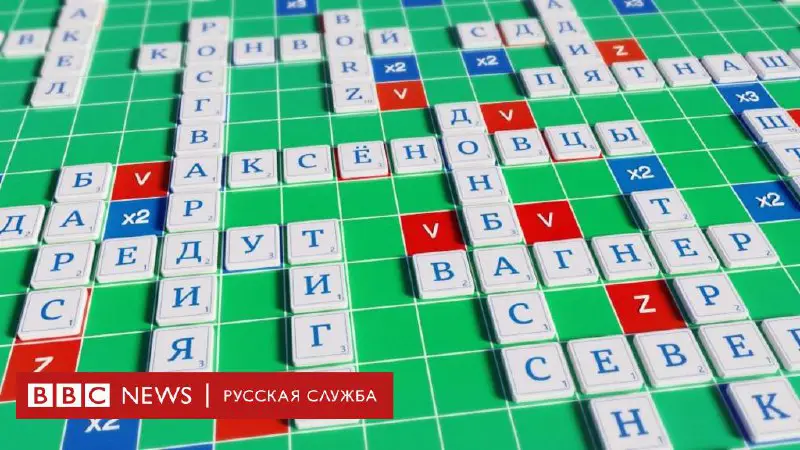 **«Армия на полставки». Кто управляет российскими нерегулярными формированиями, воюющими в Украине? Исследование Би-би-си**