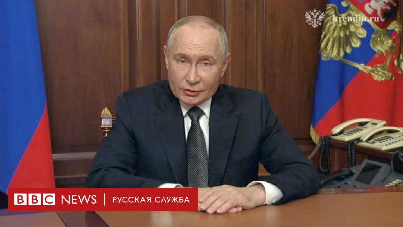 **Путин рассказал об ударе по Днепру …