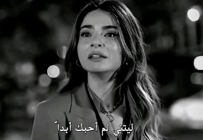 خِيبة ..