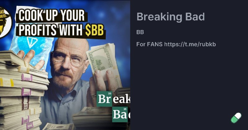 Breaking bad