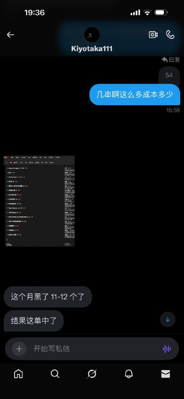 taptap点点（原188金宝博）