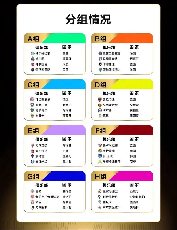 taptap点点（原188金宝博）