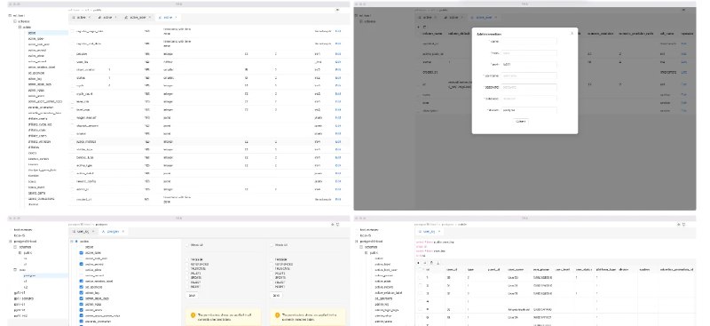 ***📢*** PostgreSQL - 免费的PostgreSQL桌面工具