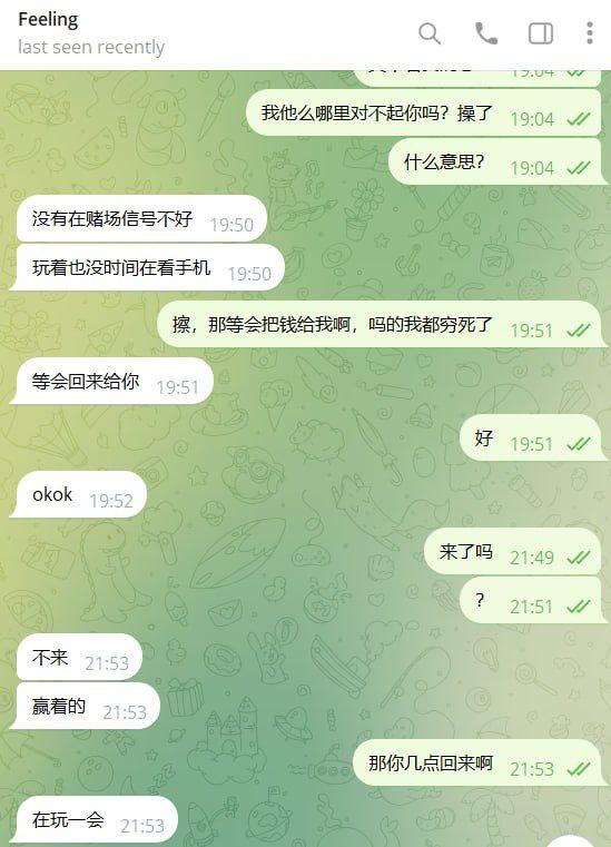 BC 头条/新闻/曝光