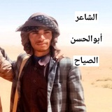 بحـرنا يـحرم عليهـم محرم