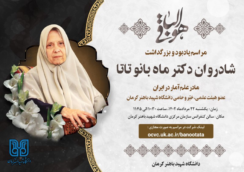 ***⚫️*** [#پیام](?q=%23%D9%BE%DB%8C%D8%A7%D9%85)