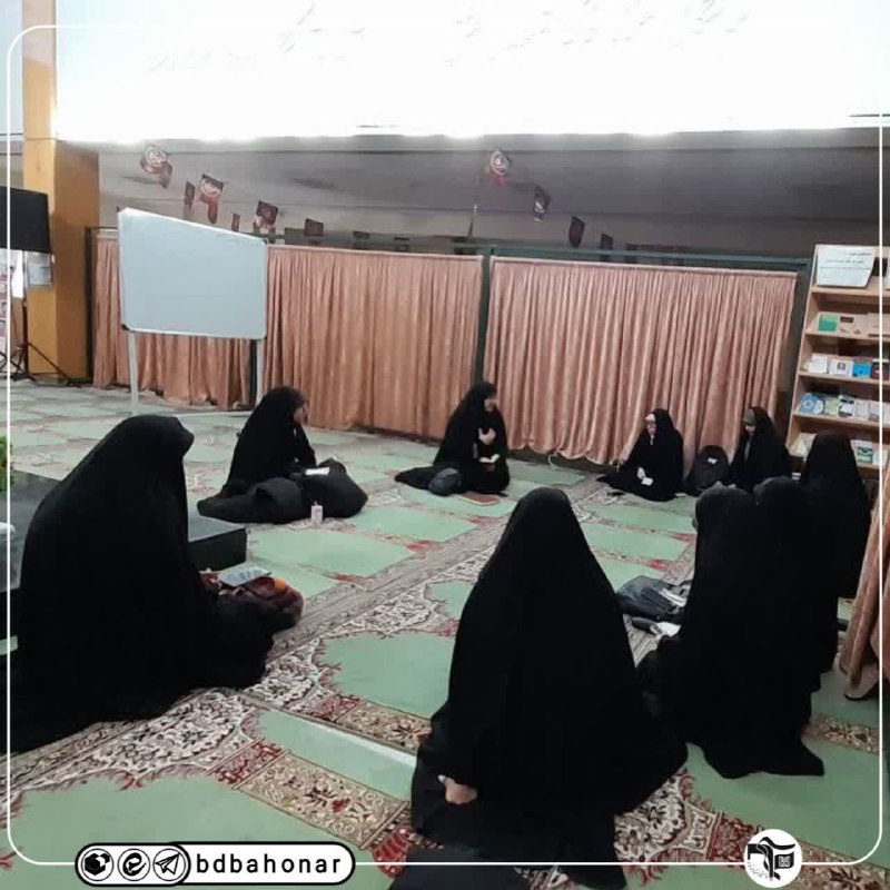 بسیج دانشجویی دانشگاه شهید باهنر کرمان