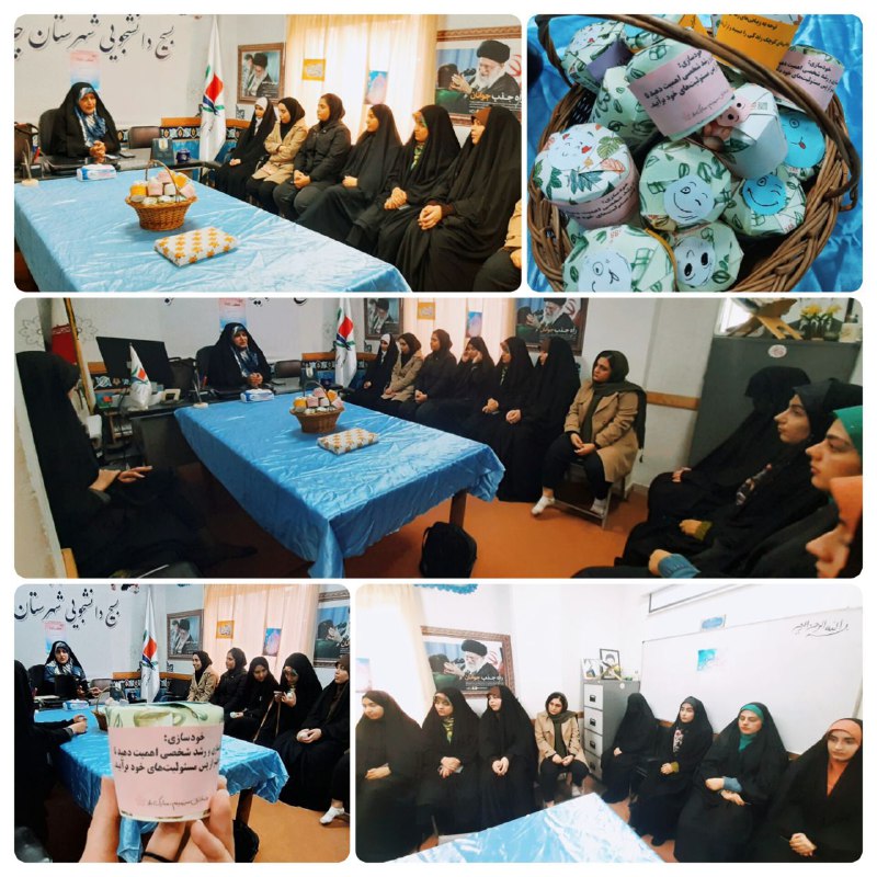 ***✨️*** بسم رب العشق***✨️***