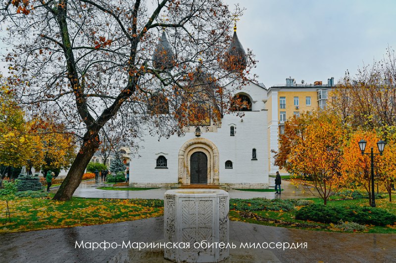 Музей памяти семьи Императора Николая II