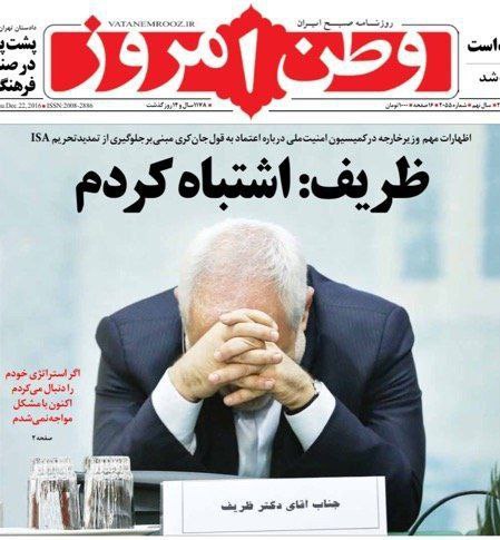 ***🔴*** دلیل؟