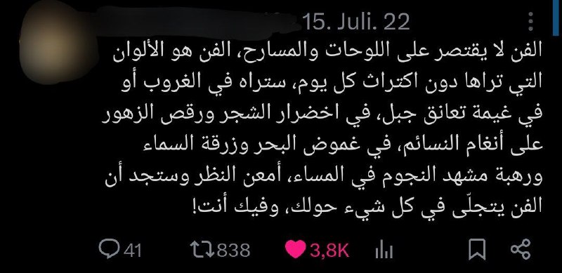 ♡⁩⁦
