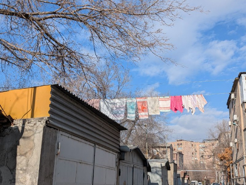 բանասիրական բլոգ