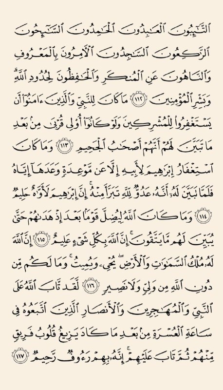 كُنْ ذا أَثَرٍ 🌿