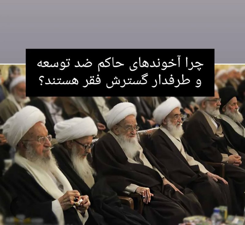 [‍](http://axnegar.fahares.com/axnegar/21def599ad5e95c0e42487ee4fedfd14AgACAgEAAxkBCMtGUmewEFB05iIn8esjC7ItHtA8ZVcSAAJ3rjEbh3yBRRUGzNda7GGuAQADAgADeAADNgQ.jpg) [@BE\_WAGHTE\_KETAB](https://t.me/BE_WAGHTE_KETAB)