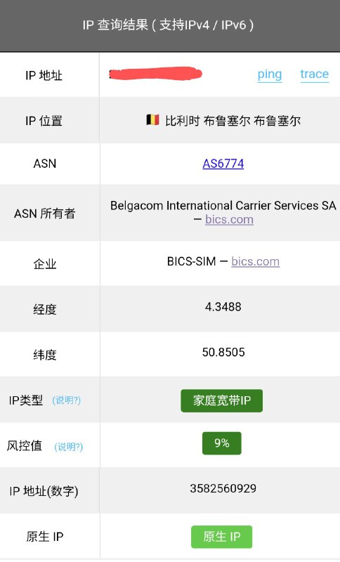 [#促销活动](?q=%23%E4%BF%83%E9%94%80%E6%B4%BB%E5%8A%A8) 新的礼品码 `ESIM5`