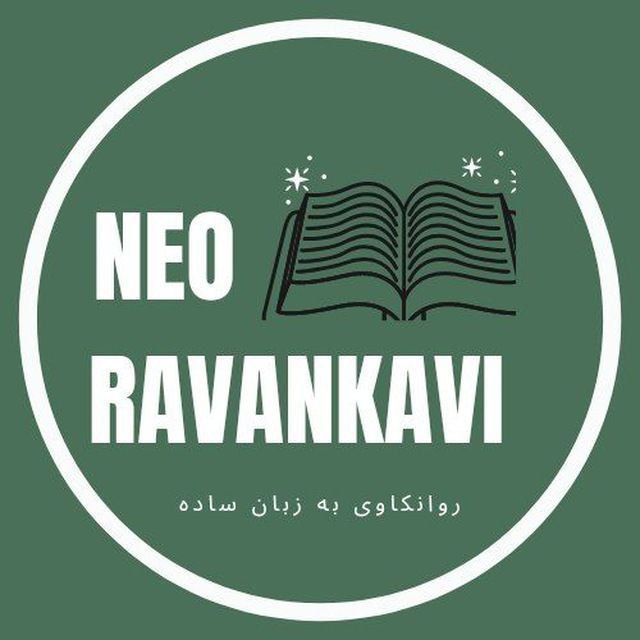 ***🔴*****معرفی یک کانال کاربردی**