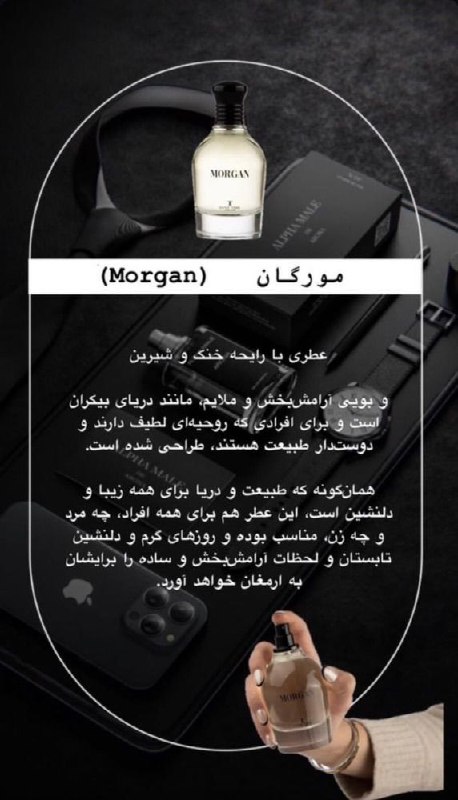 آکادمی زیبایی ومراقبت از پوست ومو⚘️⚘️