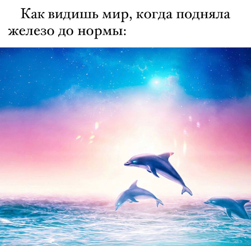 И это я не про железки …