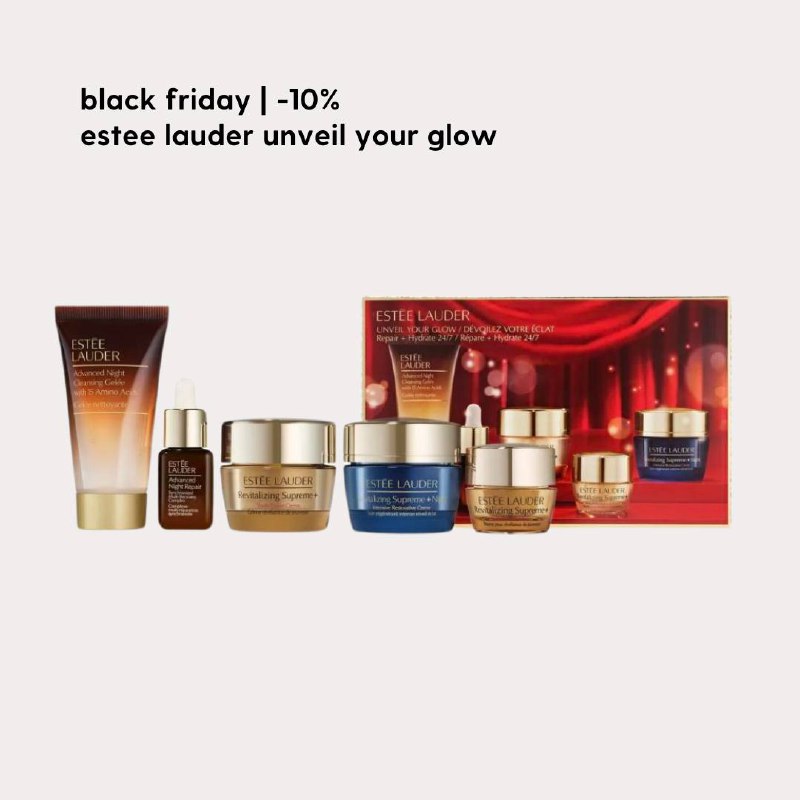 Лимитированный набор Estee Lauder Unveil Your …