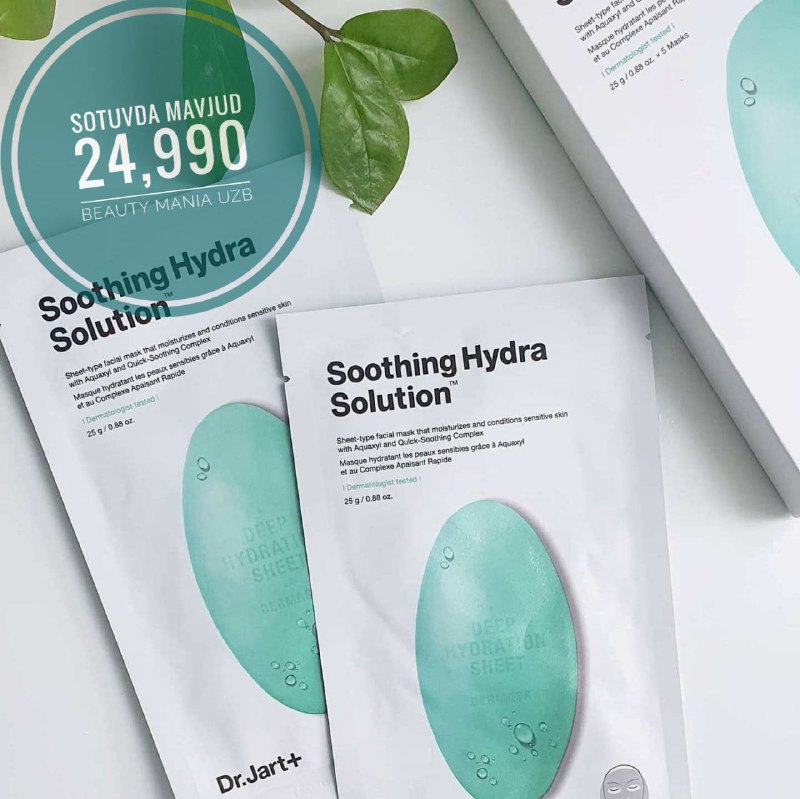 ***☘️******😌***[**#DrJart**](?q=%23DrJart)**+ Soothing Hydra Solution Sheet Mask**Aloe …