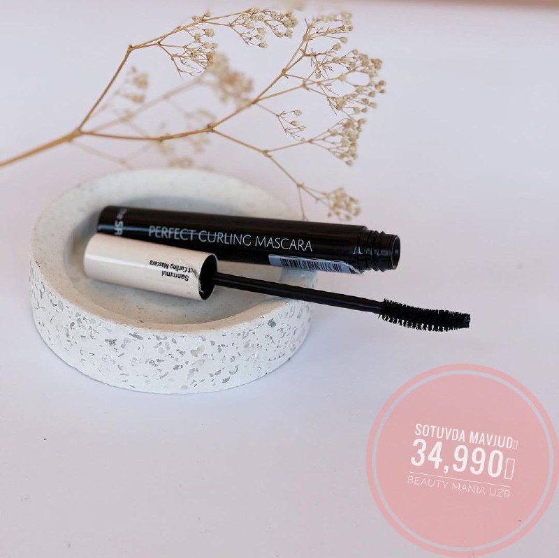 ***🤩******💃🏼*** [**#TheSaem**](?q=%23TheSaem) **Saemmul Perfect Curling Mascara**