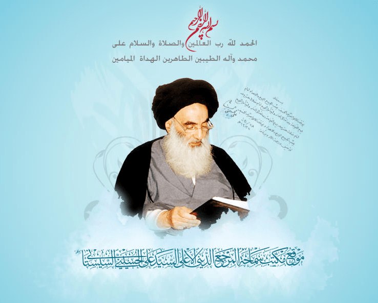 [البيانات الصادرة](https://www.sistani.org/arabic/statement/) » بيان مكتب سماحته …