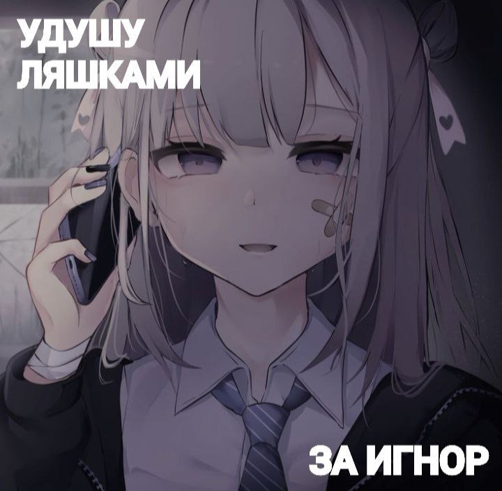 🍻Пивной Храм🍻