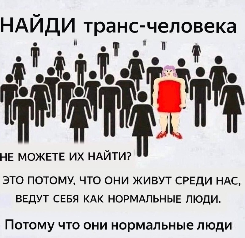 БЕГЕМОТ С АРБУЗАМИ