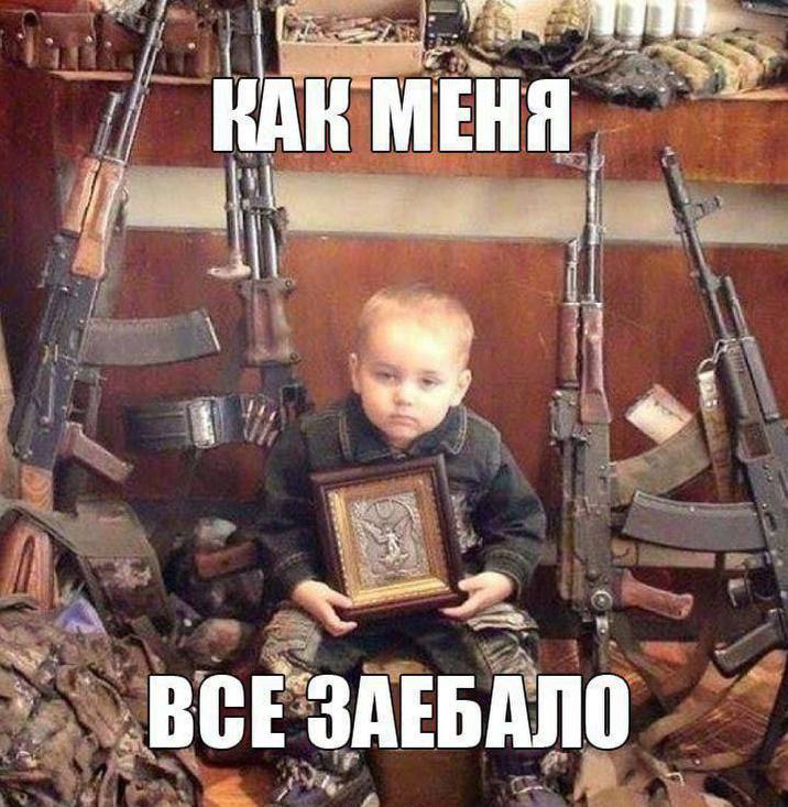 БЕГЕМОТ С АРБУЗАМИ