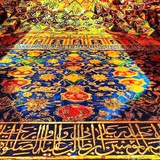 به نام الله تبارک و تعالی...