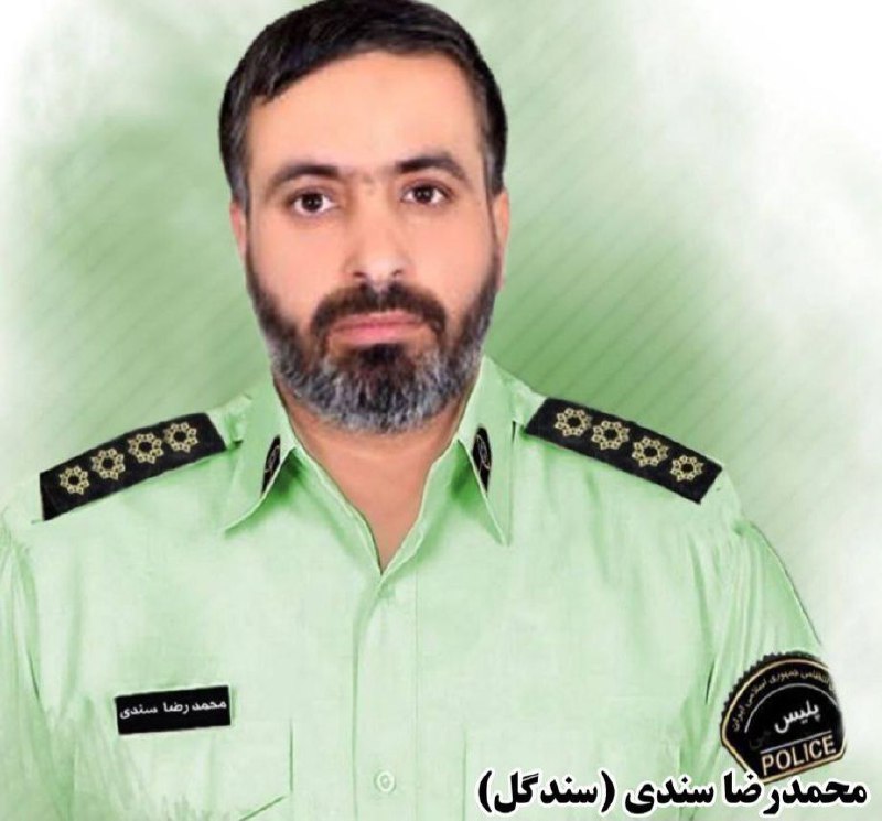 ***☄️*** **تصویری از فرمانده ی اطلاعات …
