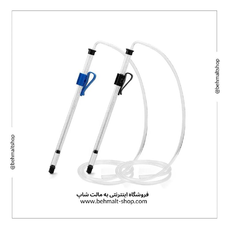 فروشگاه سلامت به مالت شاپ