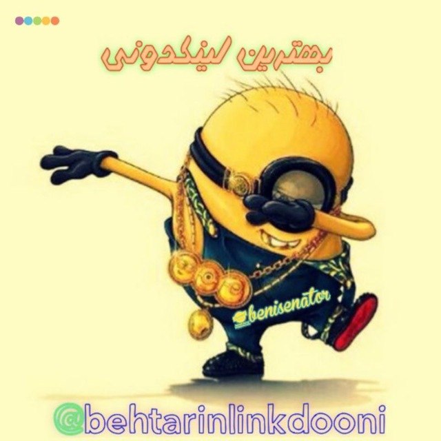 *****👇🏼***اگر کمتر از۱۰روزه که عضوی بنر …