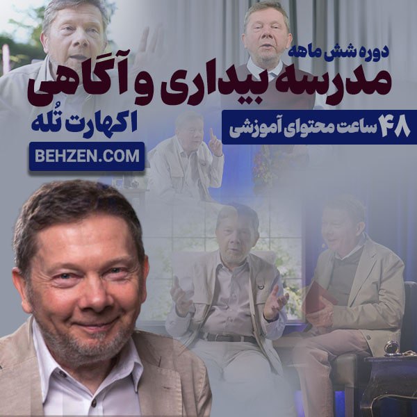 ***?*** تنها 24 ساعت تا پایان …