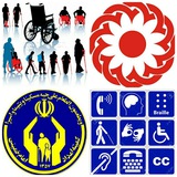 ***?******♿️*****در گروه کشوری معلولان و مددجویان …