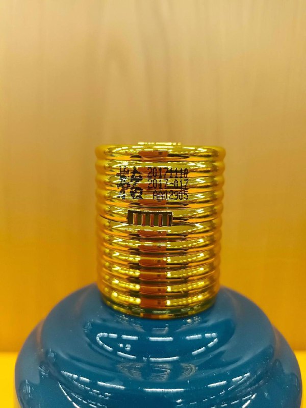 茅台五粮液名烟