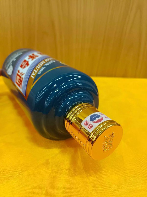 茅台五粮液名烟