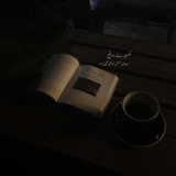 **- تُـوجــه** [໑نـوجـه](https://t.me/ejjeeheveieh) **منڪ** ***🗡******✅*****•