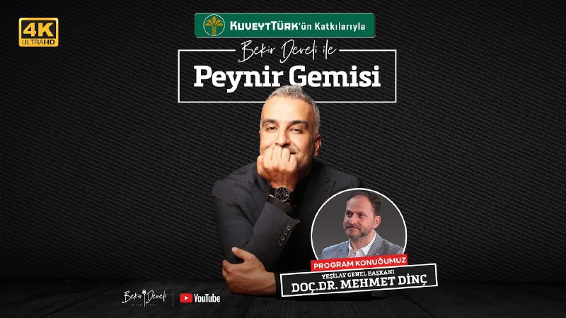 [‌](https://ytbe.app/go/d4O8HnEP)Kıymetli [@mehmetDinc1920](https://twitter.com/mehmetDinc1920) ile çok mühim bir …