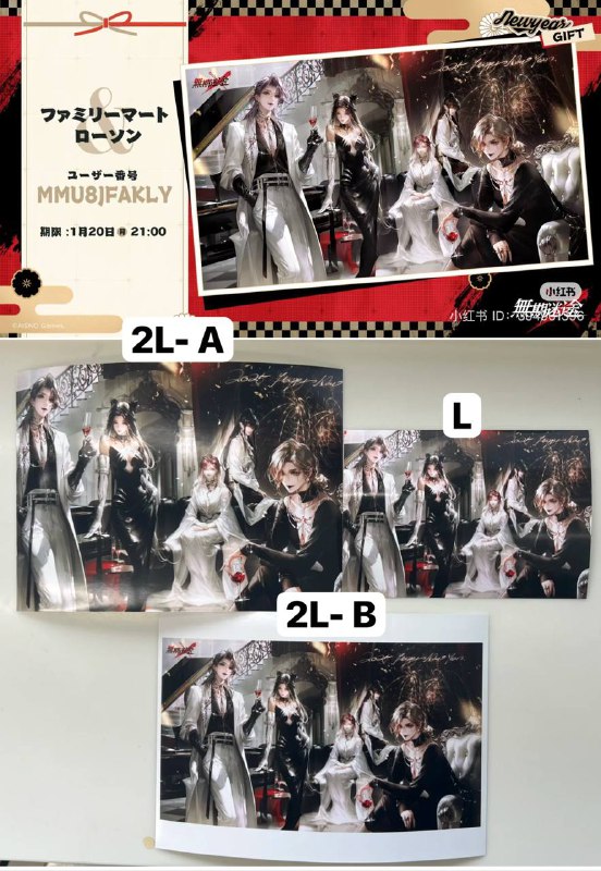 [#ptnw\_np1](?q=%23ptnw_np1)