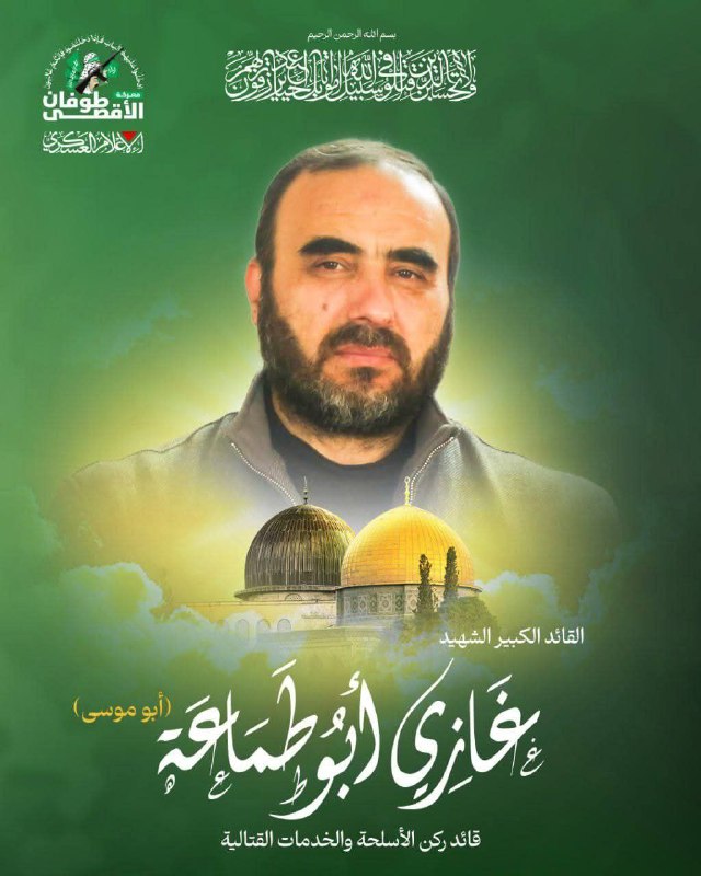 محمد أبو أنس