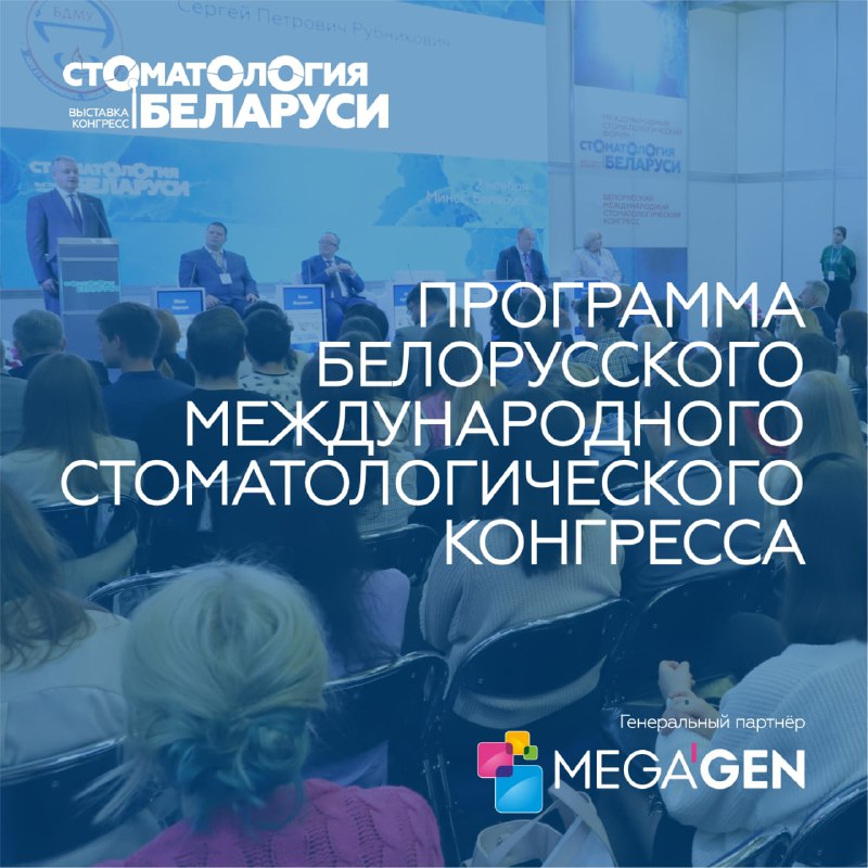 ***📝*****Приглашаем принять участие в мероприятиях** [**Х …