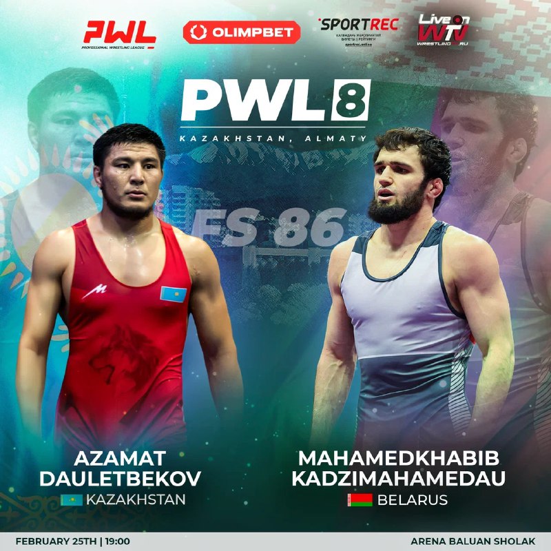 ***🤼‍♀️*** **PWL 8: Азамат VS Кадик**