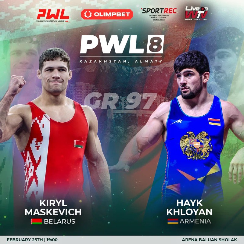 **PWL 8: перспективные полутяжи**