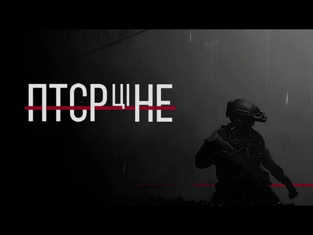 ***⚡️******⚡️******⚡️*** НАШ ПЕРШЫ [ВІЭАРОЛІК](https://youtu.be/CfYGgDEqkD0?si=VV8Vg6Q9yjYWnCGg) НА YOUTUBE! …