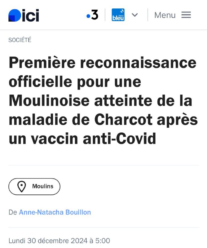 L'article existe mais a été supprimé...