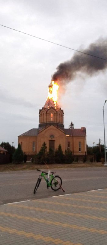 **В селе Грузское Белгородской области беспилотник …